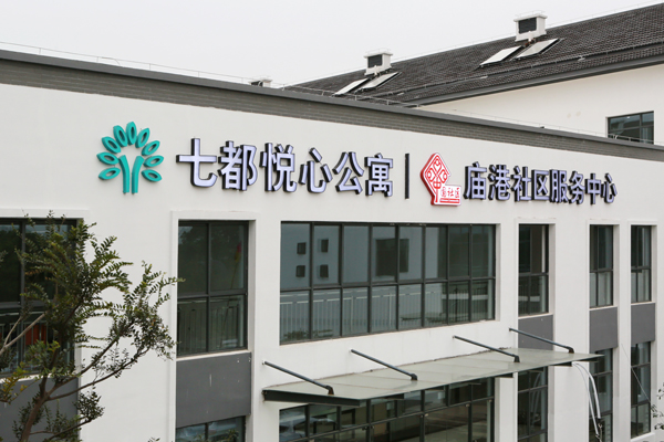 公寓環(huán)境10